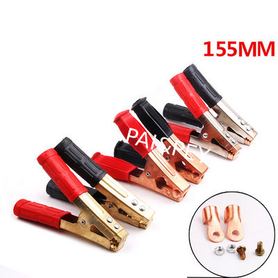 Plastic Insulated Coated Copper Boots Car Battery Alligator Clip Test Clamp 300A Rated