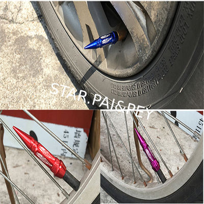 VC01 Professional Design Car Universal Aluminum Alloy Colorful Wheels Tire Valve Cover