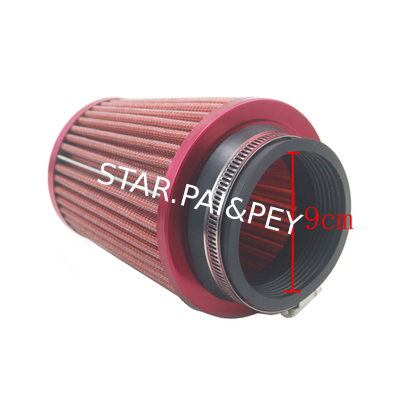 Universal 76mm 3Inch High Flow auto air filter cleaner for car