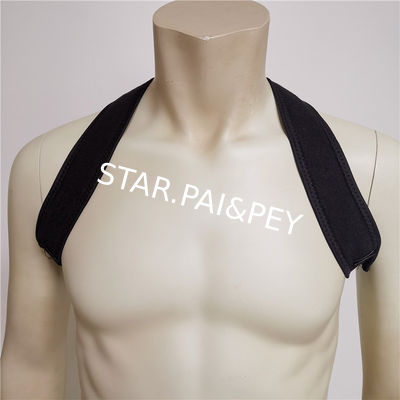 Back Spine Brace protection adjustable upper spine humpback shoulder back support brace posture corrector brace
