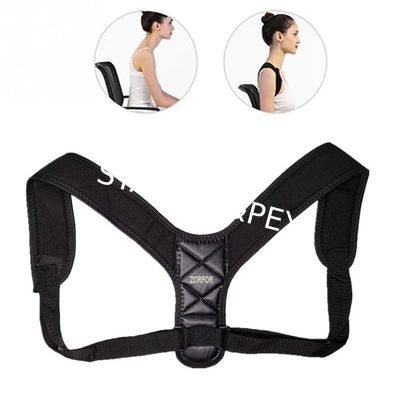 Back Spine Brace protection adjustable upper spine humpback shoulder back support brace posture corrector brace