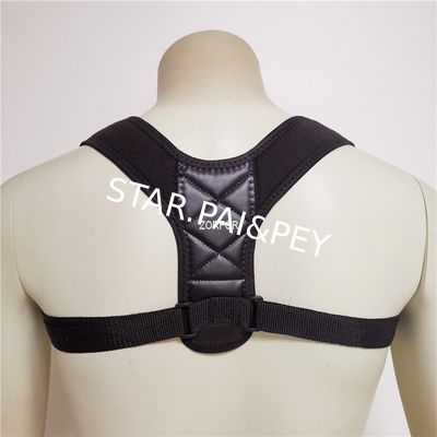 Back Spine Brace protection adjustable upper spine humpback shoulder back support brace posture corrector brace
